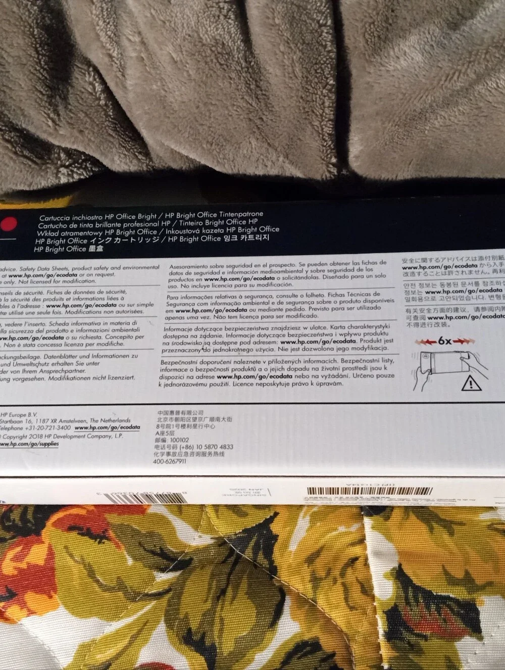Genuine HP 764 Magenta 300ml Ink C1Q14A  DesignJet T3500 - Exp jan. 2025